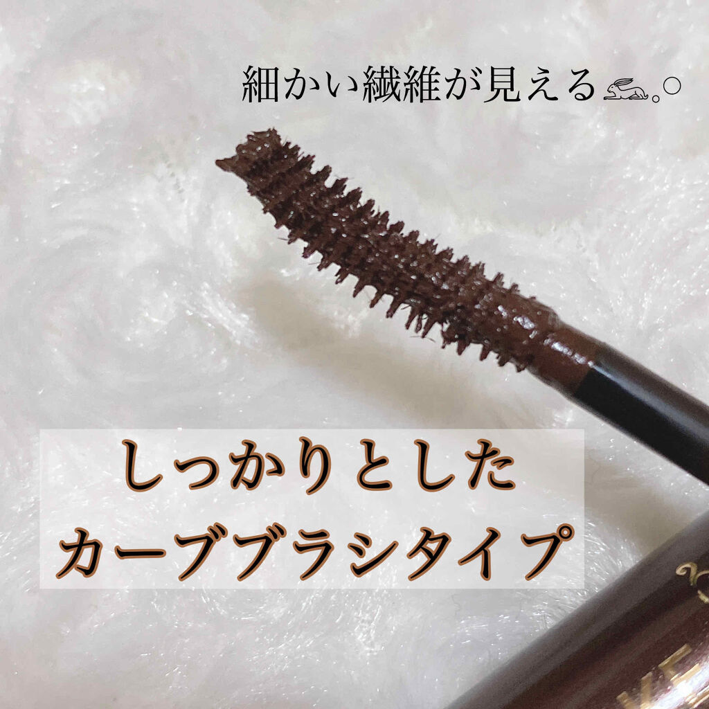 クイックラッシュカーラー　ロングマスカラ/キャンメイク/マスカラを使ったクチコミ（3枚目）