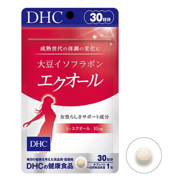 DHC DHC 大豆イソフラボン エクオールのクチコミ「#大豆イソフラボンエクオール

更年期世代には、必要なエクオールが10mgと多く含まれ、
.....」（1枚目）