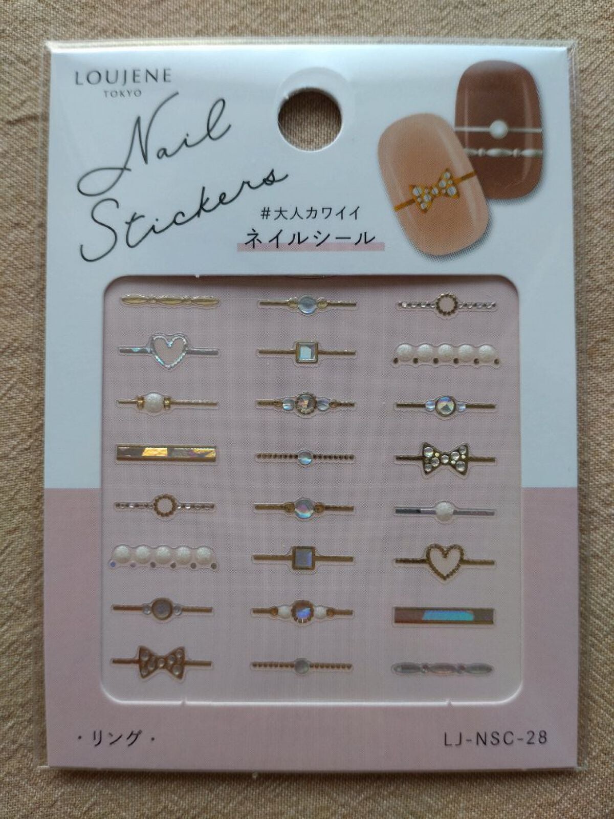 ネイルシール/キャンドゥ/ネイルシールを使ったクチコミ(3枚目)