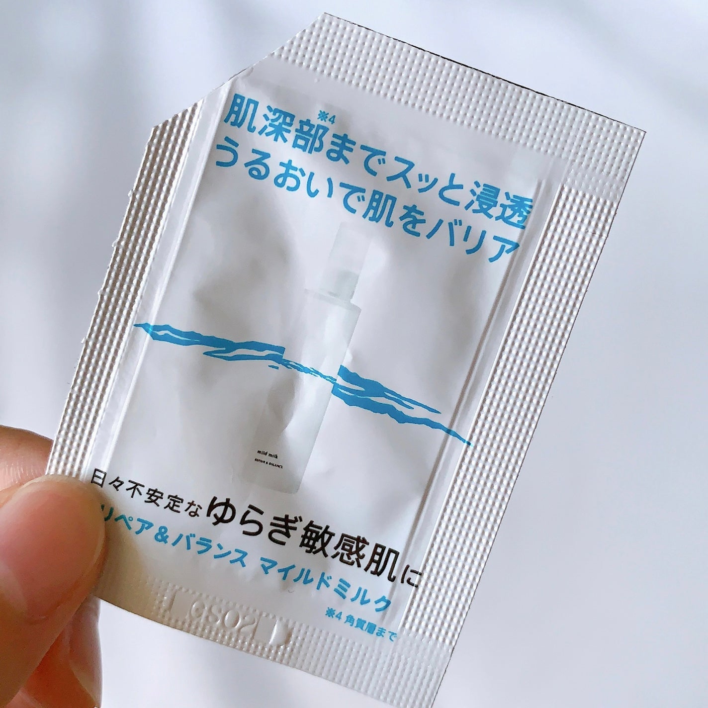 リペア&バランス マイルドローション/Repair&Balance/化粧水を使ったクチコミ(4枚目)