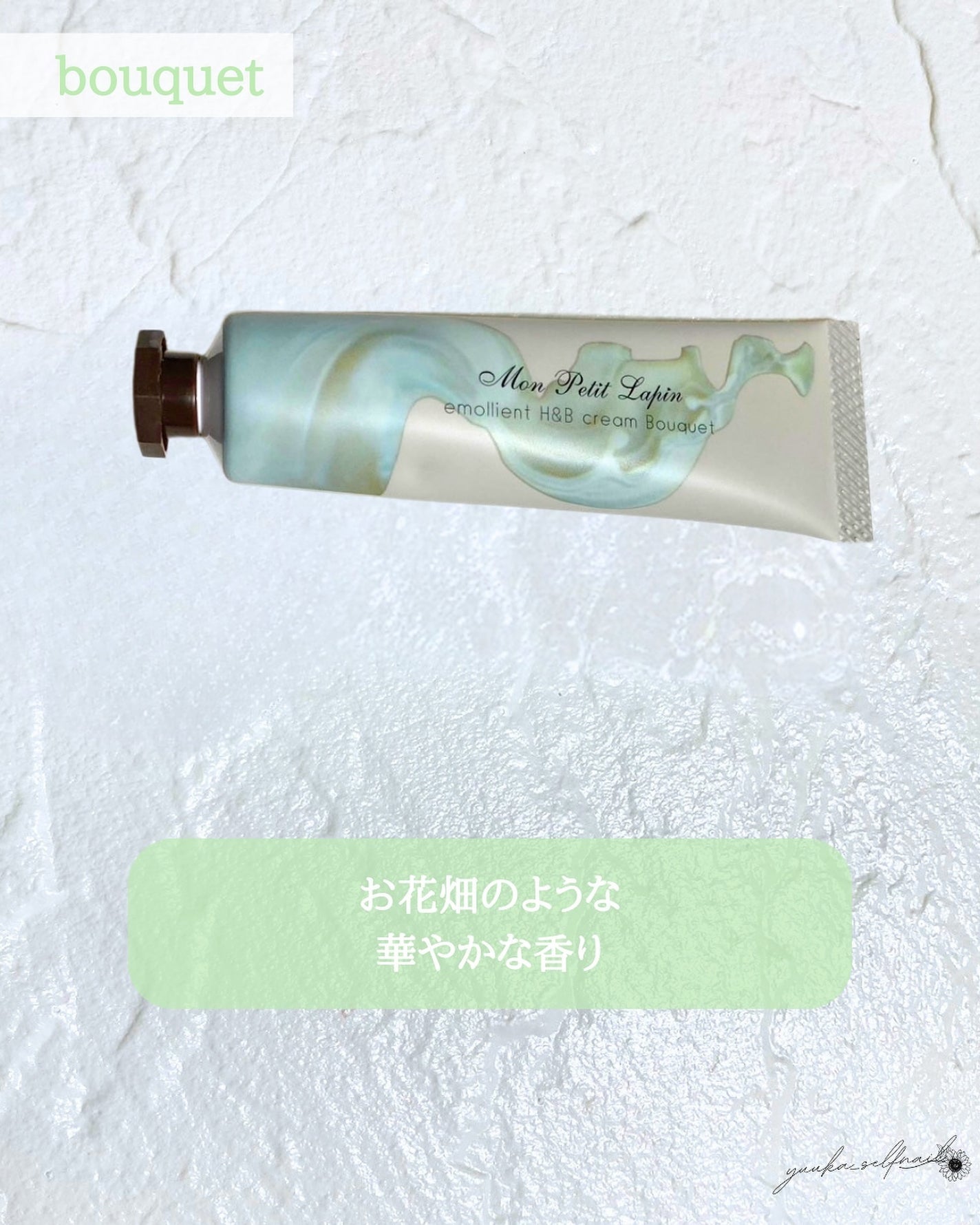 ãããð»LIPSïŸïŸïœ°ïŸïŸ
 on LIPS ããã³ãã¯ãªãŒã ãã¢ã³ããã£ã©ãã³ïŒ@mon.petit.lap..ãïŒ5æç®ïŒ