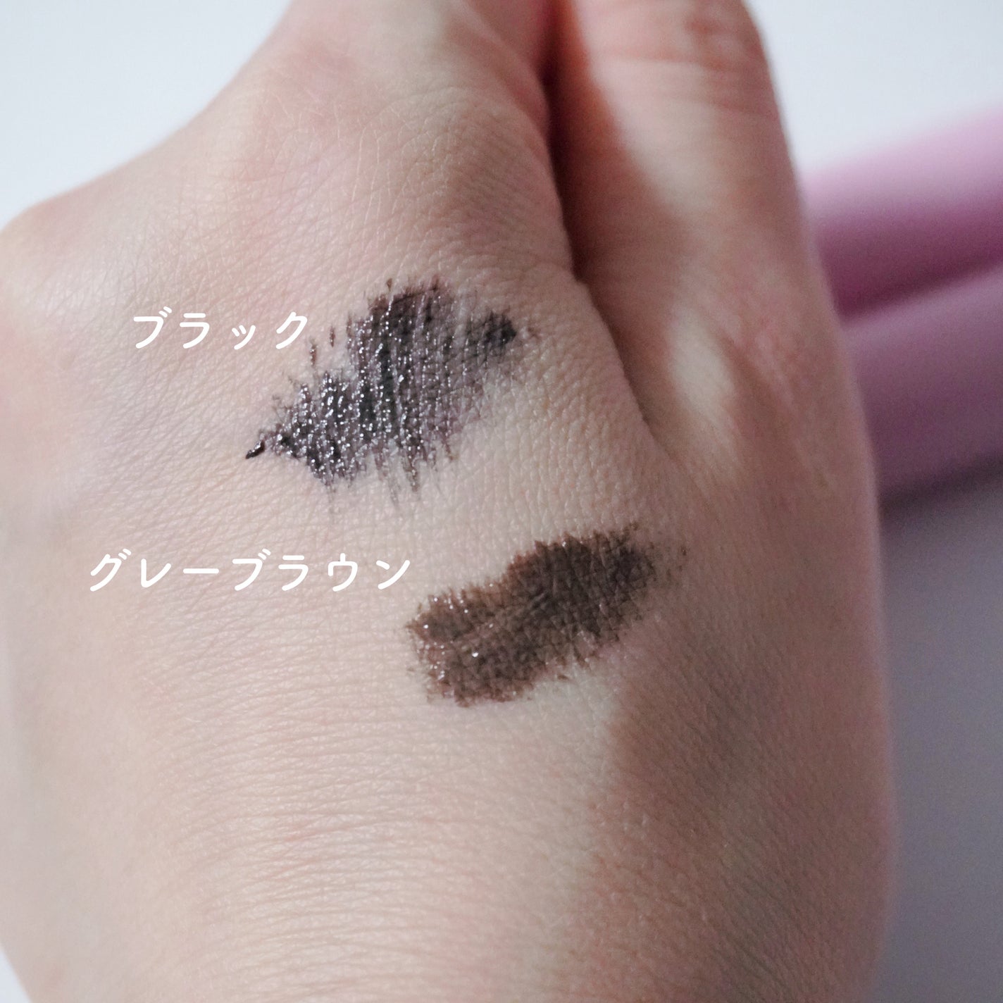 カールフィックスマスカラ/ETUDE/マスカラを使ったクチコミ(4枚目)