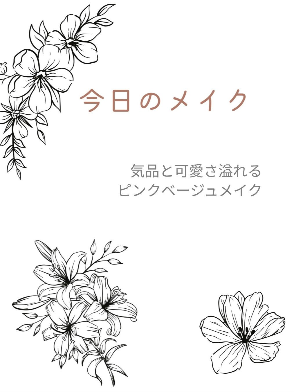 グリームオンフィットシャドウ/excel/スティックアイシャドウを使ったクチコミ（1枚目）