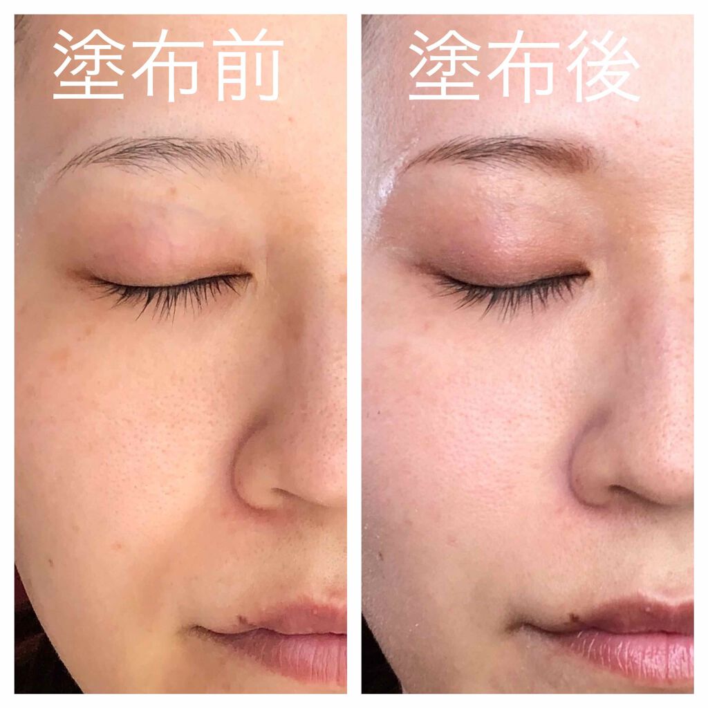 エアフィールメーカー/インテグレート/化粧下地を使ったクチコミ(4枚目)