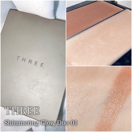 THREE シマリング グロー デュオ/THREE/クリームハイライトを使ったクチコミ(7枚目)
