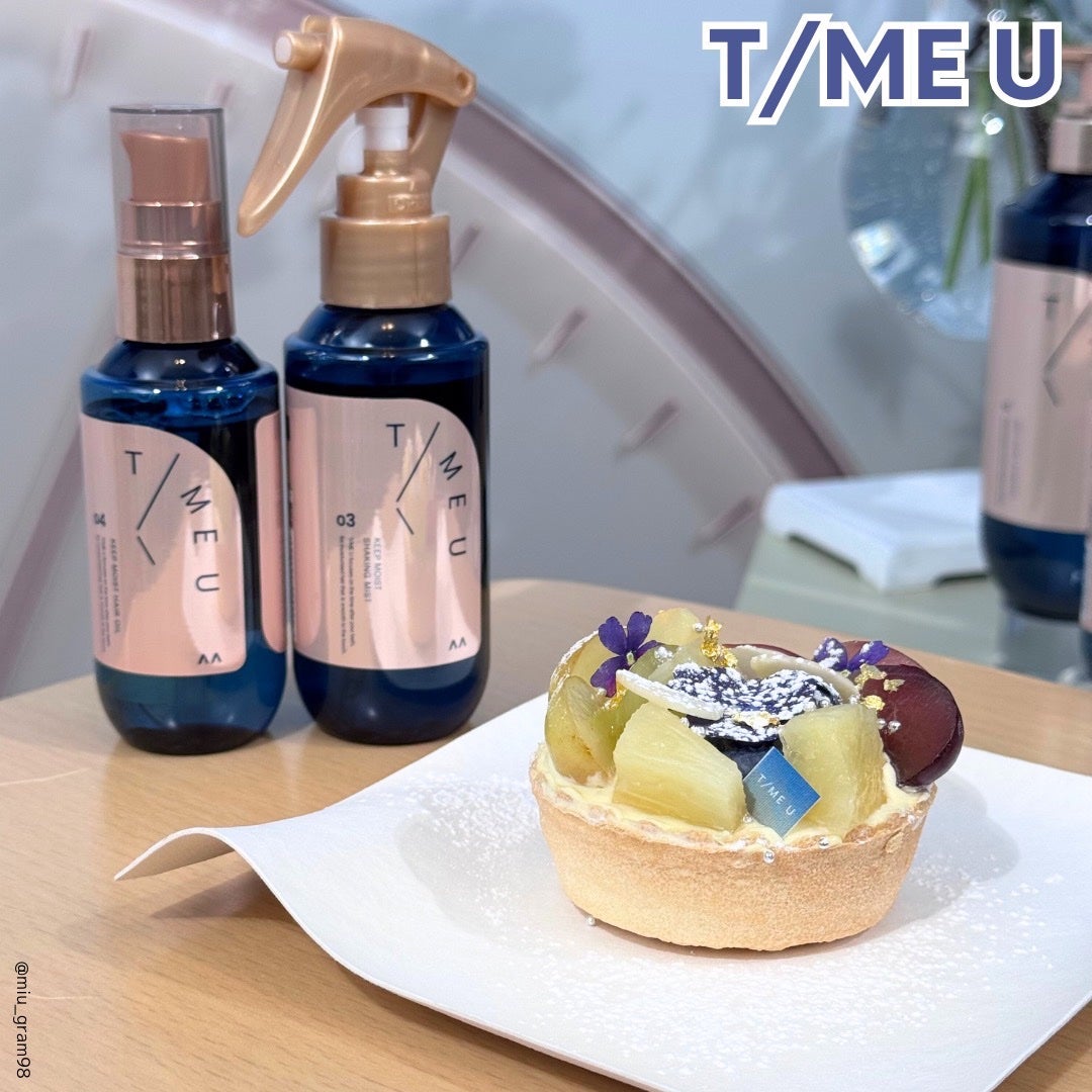 タイムユー キープモイスト シェイキングミスト/T/ME U/ヘアミストを使ったクチコミ(5枚目)