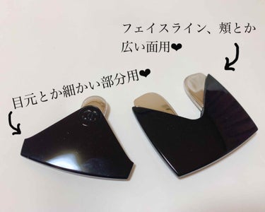 試してみた】アクセソワール ドゥ マッサージュ V / CHANELのリアルな ...