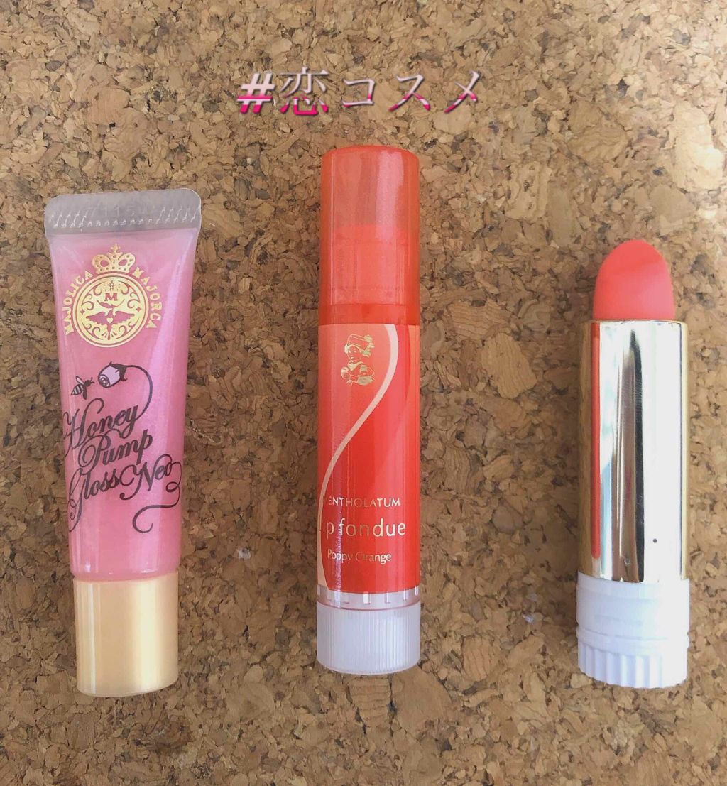 リップフォンデュ/メンソレータム/リップバームを使ったクチコミ（1枚目）