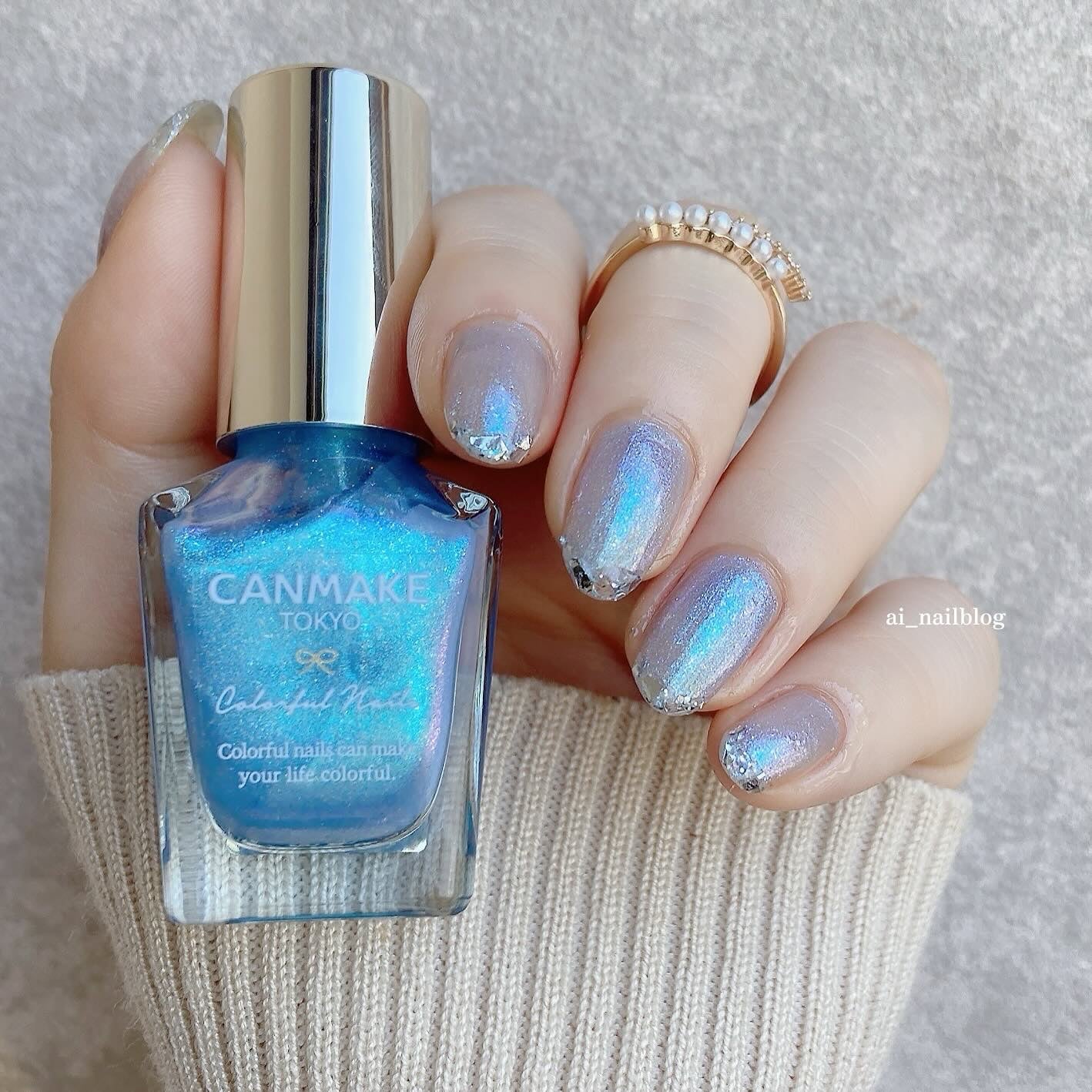 カラフルネイルズ/キャンメイク/マニキュアを使ったクチコミ(1枚目)