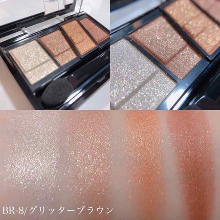 デザイニングブラウンアイズ/KATE/アイシャドウパレットを使ったクチコミ(4枚目)