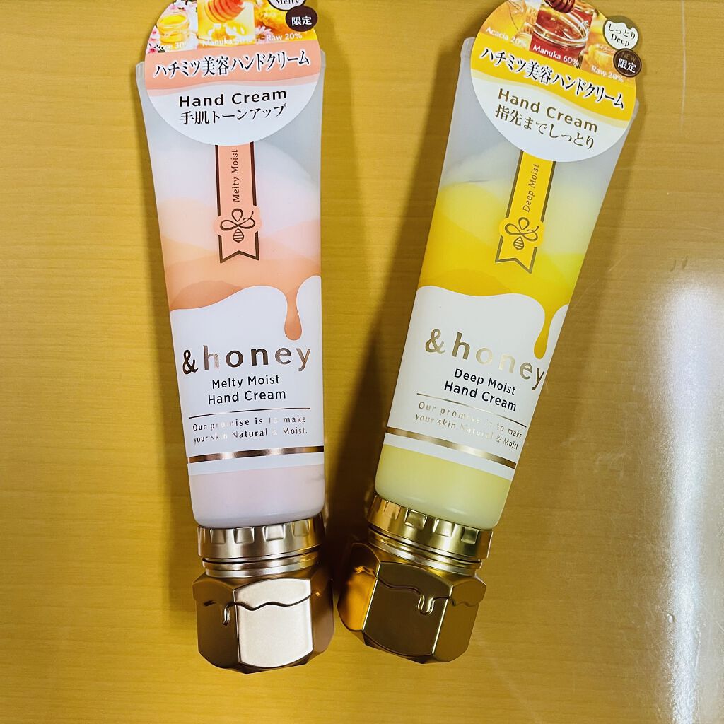 アンドハニー　メルティモイスト ハンドクリーム/&honey/ハンドクリームを使ったクチコミ（1枚目）