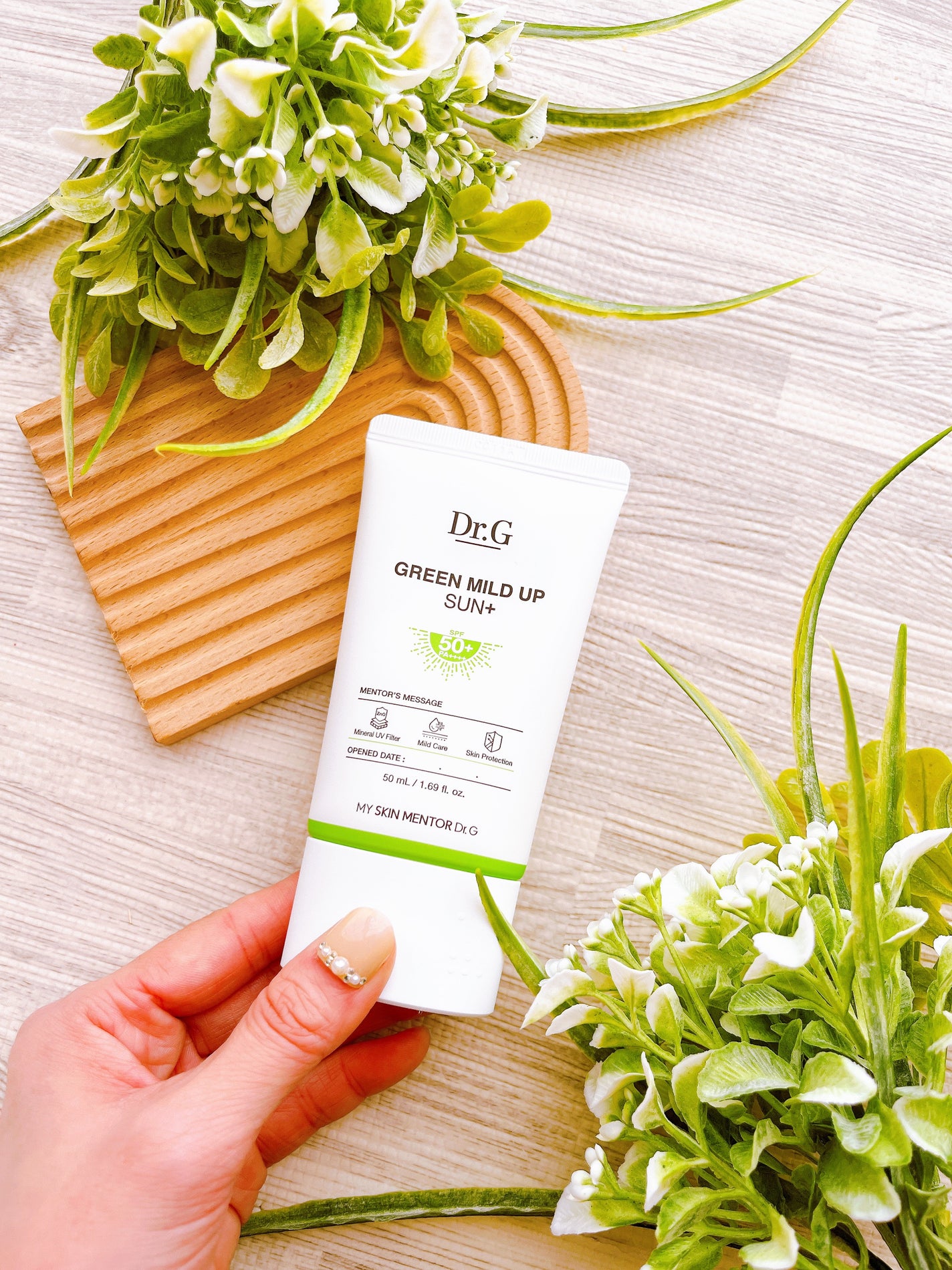 グリーンマイルドアップサンプラス/Dr.G/日焼け止めクリームを使ったクチコミ(1枚目)