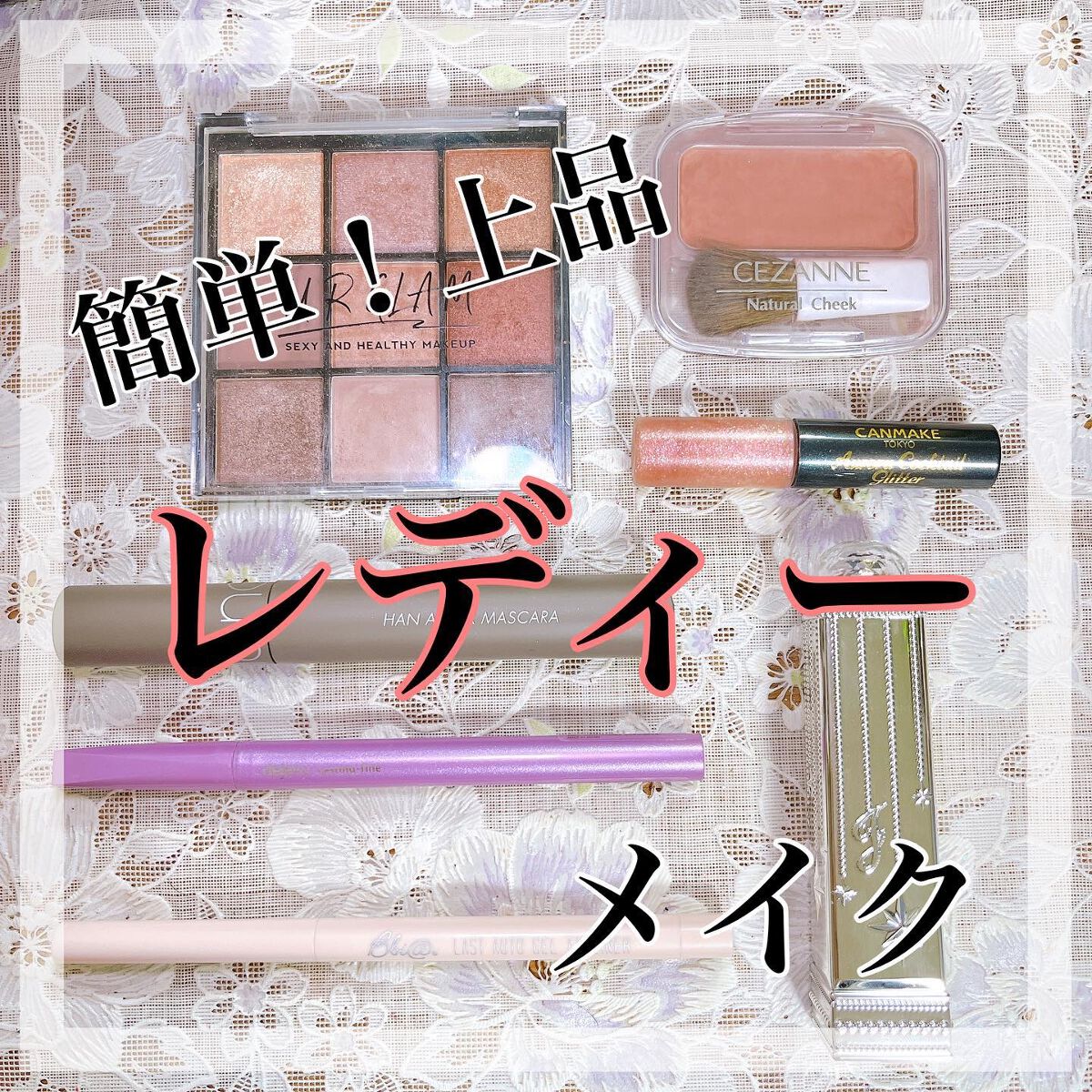 ナチュラル チークN/CEZANNE/パウダーチークを使ったクチコミ(1枚目)