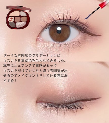 「塗るつけまつげ」ロングタイプ/デジャヴュ/マスカラを使ったクチコミ(4枚目)