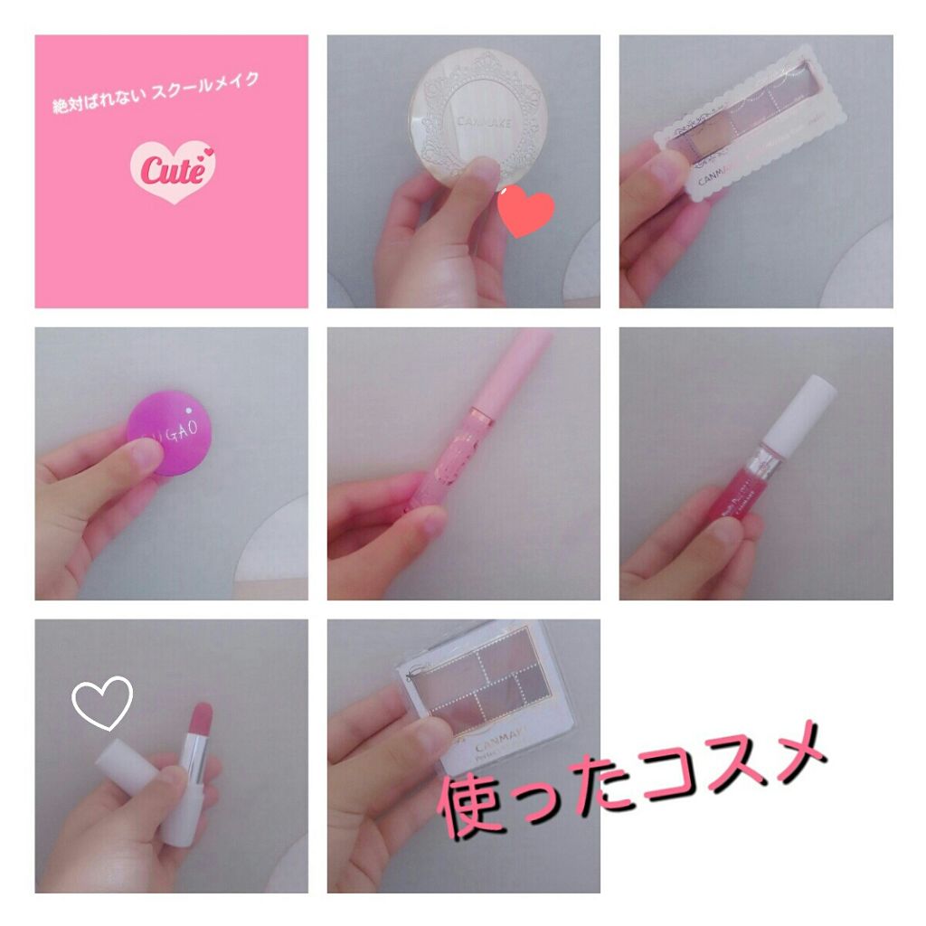 【旧品】マシュマロフィニッシュパウダー/キャンメイク/プレストパウダーを使ったクチコミ(2枚目)