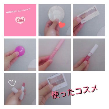 【旧品】マシュマロフィニッシュパウダー/キャンメイク/プレストパウダーを使ったクチコミ（2枚目）