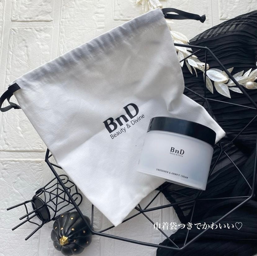 BnDアンダーアームクリーム(ボディクリーム)/BnD/デリケートゾーンケアを使ったクチコミ(8枚目)