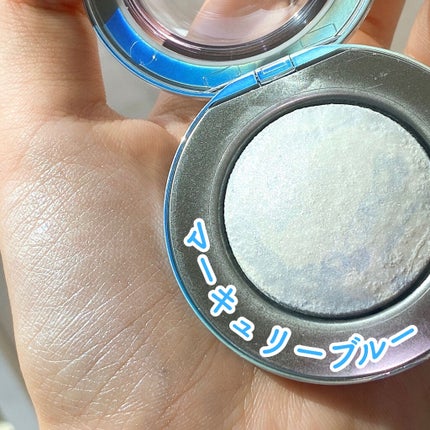 ZEESEA 惑星ハイライト/ZEESEA/パウダーハイライトを使ったクチコミ(2枚目)