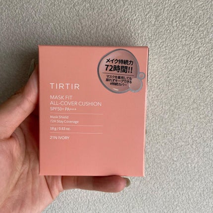 マスクフィットオールカバークッション/TIRTIR(ティルティル)/クッションファンデーションを使ったクチコミ(2枚目)