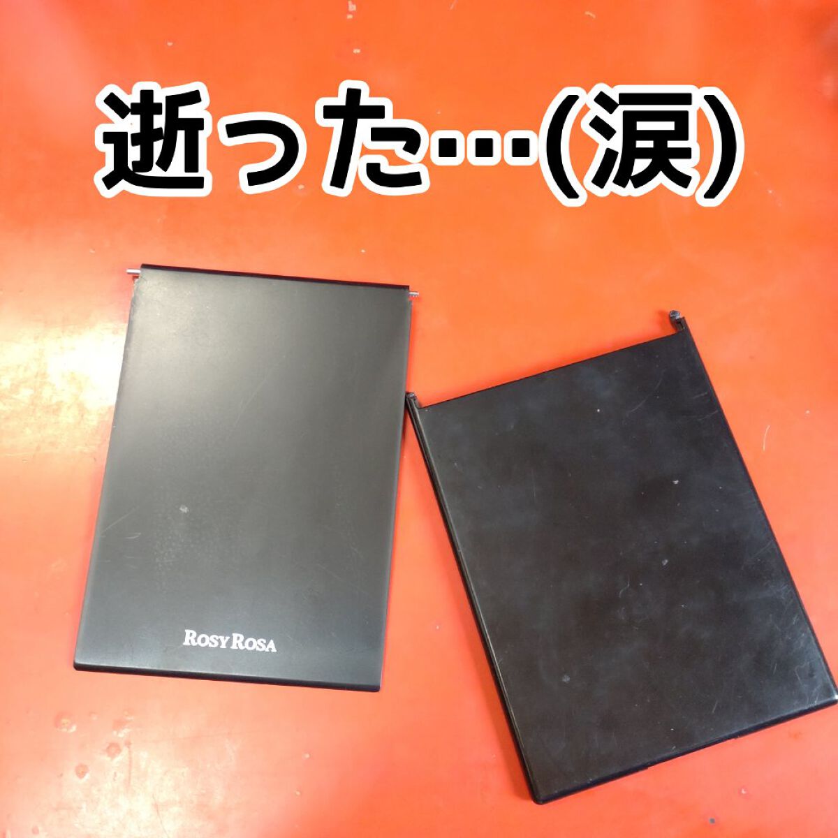 リアルックミラー/ロージーローザ/その他化粧小物を使ったクチコミ（2枚目）