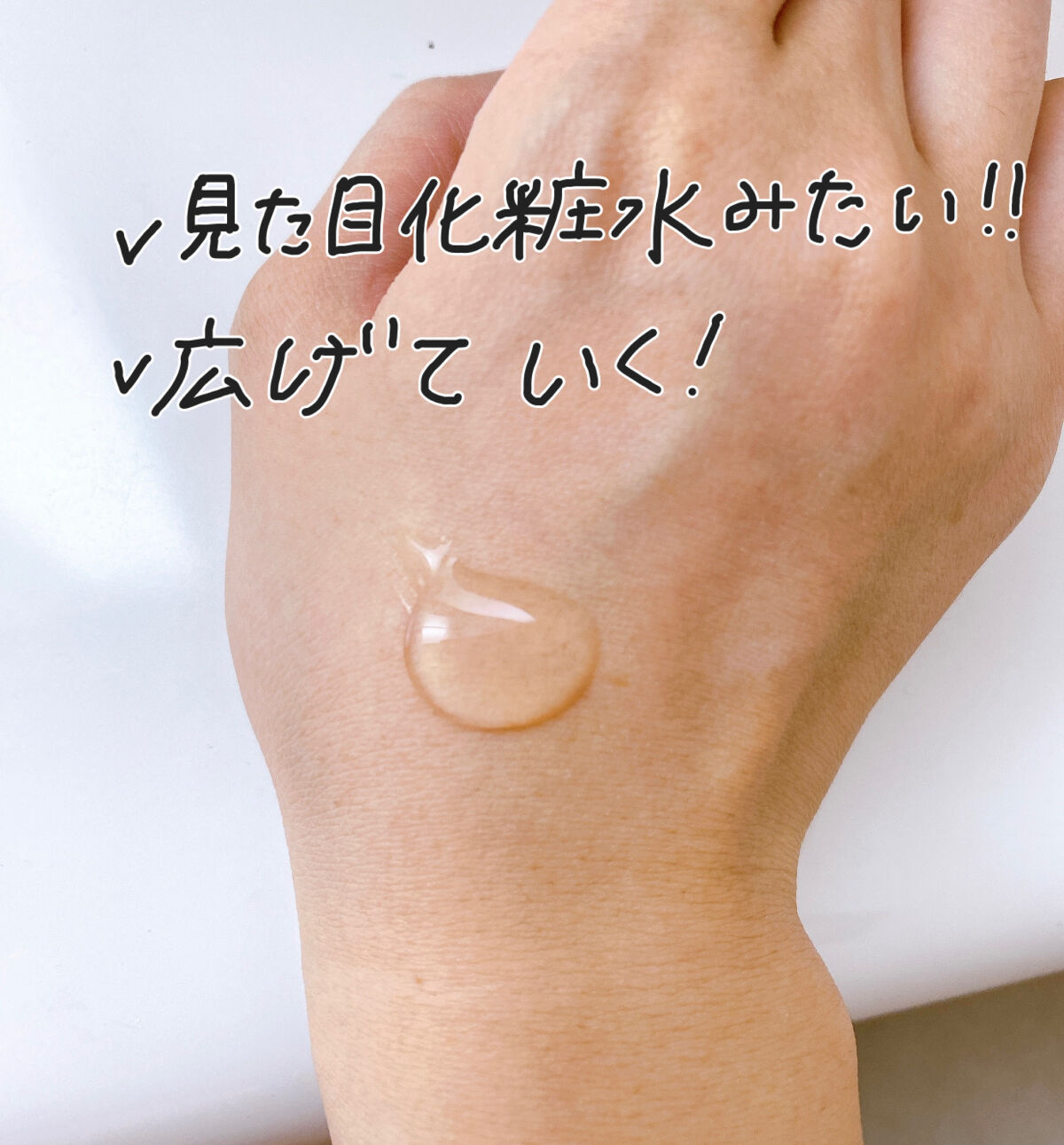 ももぷり フレッシュピールオフパック/ももぷり/ピーリングを使ったクチコミ（3枚目）