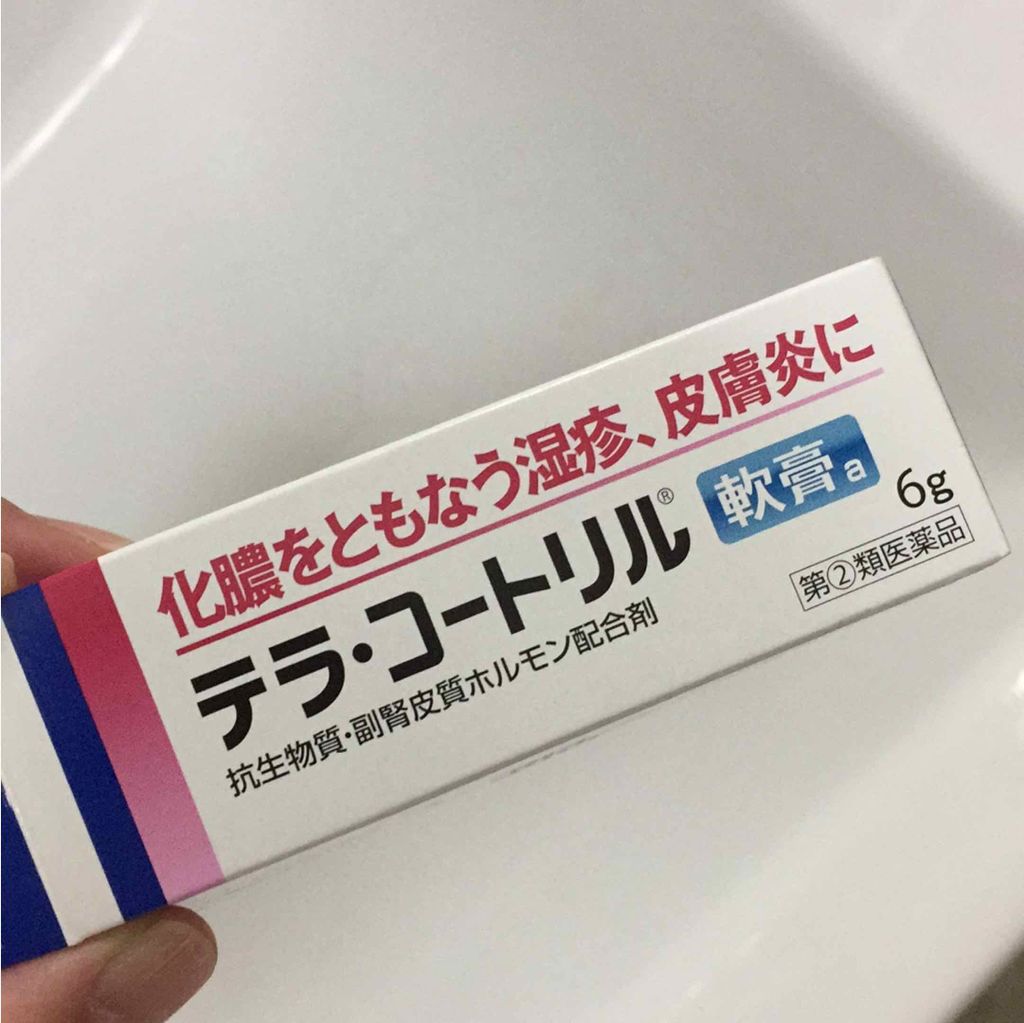 テラ・コートリル 軟膏(医薬品)/ジョンソン・エンド・ジョンソン/その他を使ったクチコミ(1枚目)