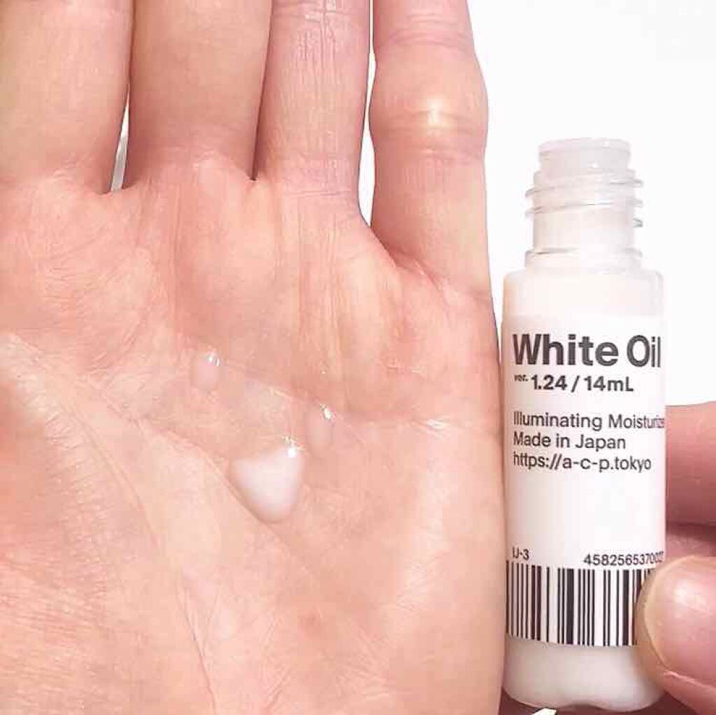 白いオイル ver.1.24/AGILE COSMETICS PROJECT/美容液を使ったクチコミ(2枚目)