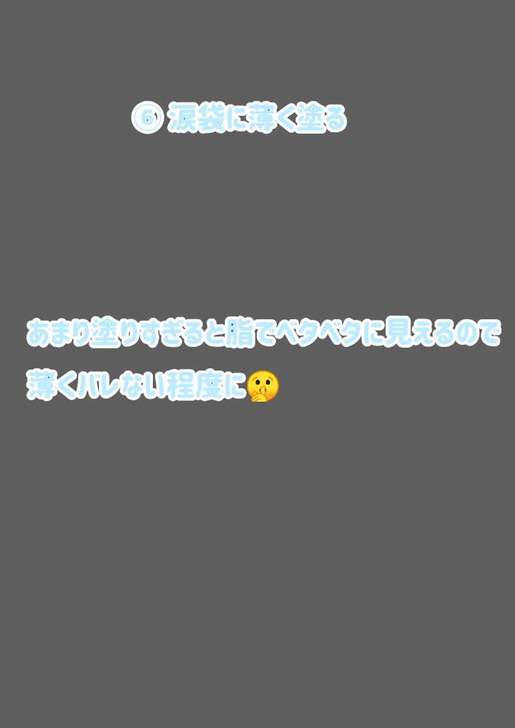 オリジナル ピュアスキンジェリー/ヴァセリン/ボディクリームを使ったクチコミ(7枚目)