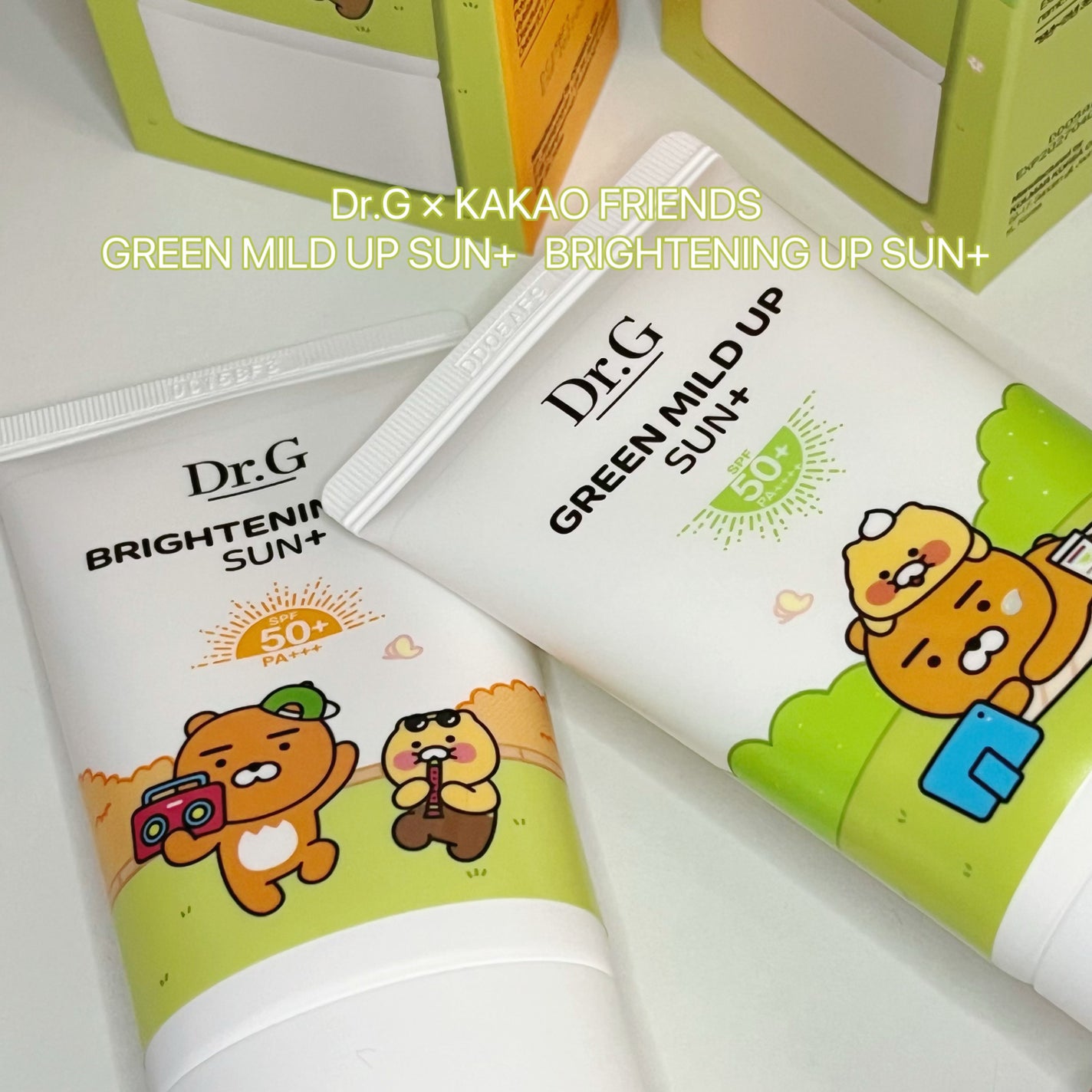 ブライトニングアップサンプラス/Dr.G/日焼け止めクリームを使ったクチコミ(1枚目)