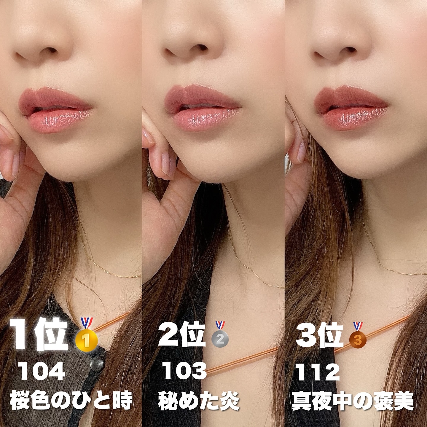 ケイト リップモンスター/KATE/口紅を使ったクチコミ（2枚目）