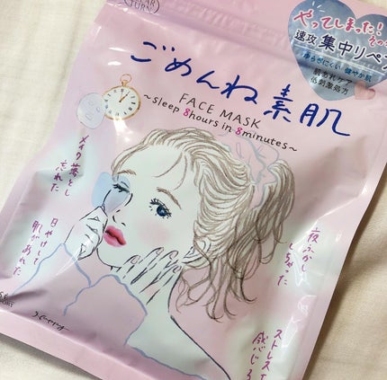 Yunacosme0134ð on LIPS ã8åã®éäžã±ã¢ã§ïŒæéçç¡ãããããªãèã«ðð話é¡ã®ã·ãŒããã¹..ãïŒ4æç®ïŒ