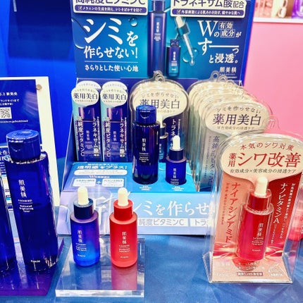 Hau美容Room on LIPS 「\LIPScreatorMeetUp!/LIPSのイベントに参..」(6枚目)