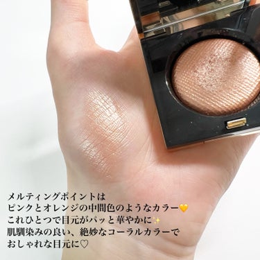 BOBBI BROWN リュクスアイシャドウのクチコミ「【これひとつでキマる🩶 天才シングルアイシャドウ】

〖𝐵obbi 𝐵rown〗リュクスアイシ.....」（3枚目）