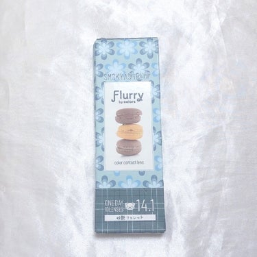 Flurry by colors 1day スモーキーアッシュブルー(妖艶フェレット)/Flurry by colos/ワンデー（１DAY）カラコンを使ったクチコミ（3枚目）