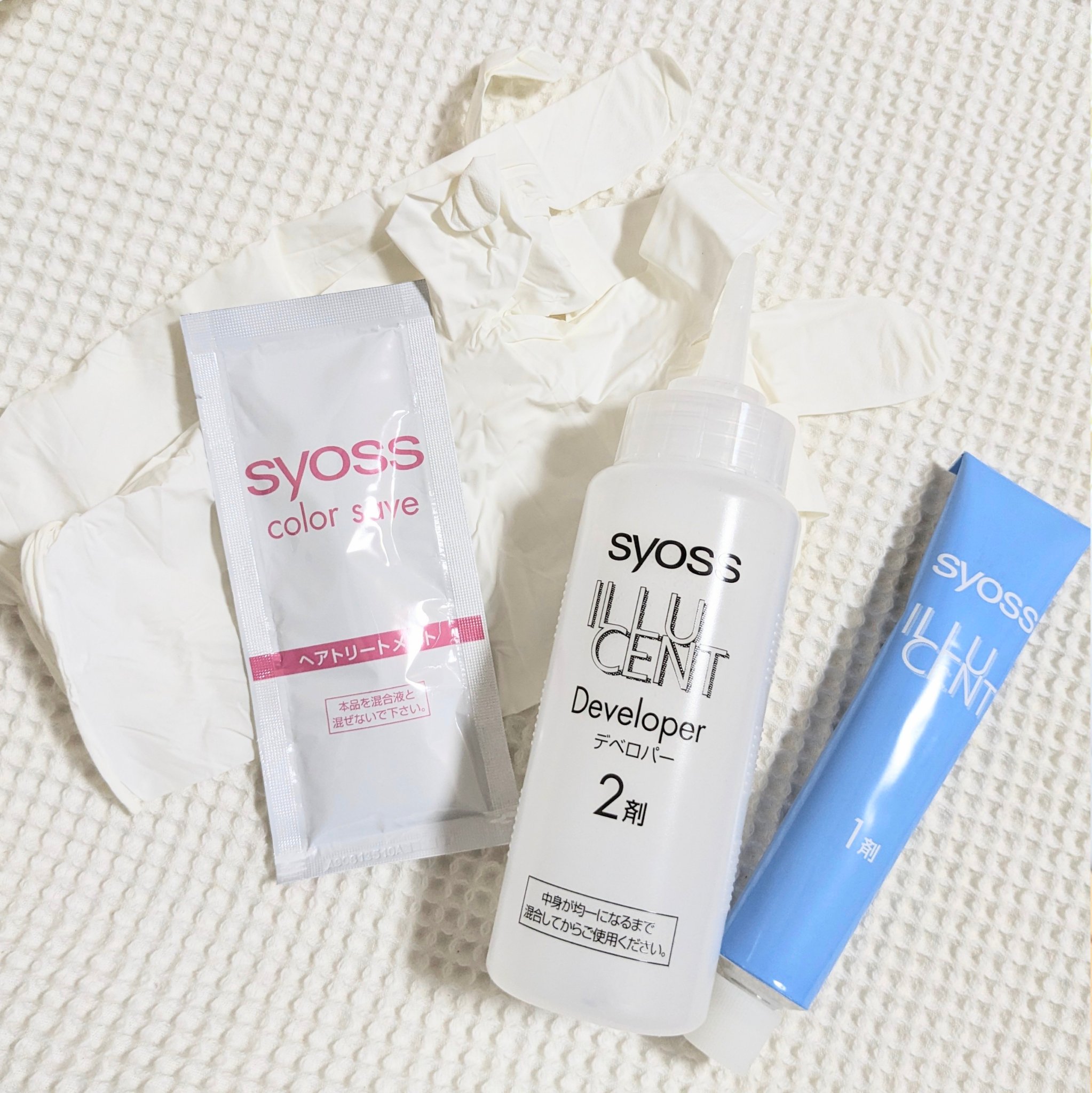 イルーセント ミルキーヘアカラー アクアブルー/サイオス/ヘアカラーを使ったクチコミ（2枚目）