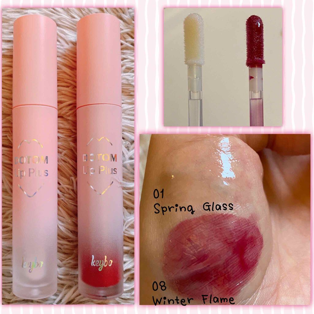 ドトムリッププラスプランパー/keybo/リッププランパーを使ったクチコミ(2枚目)