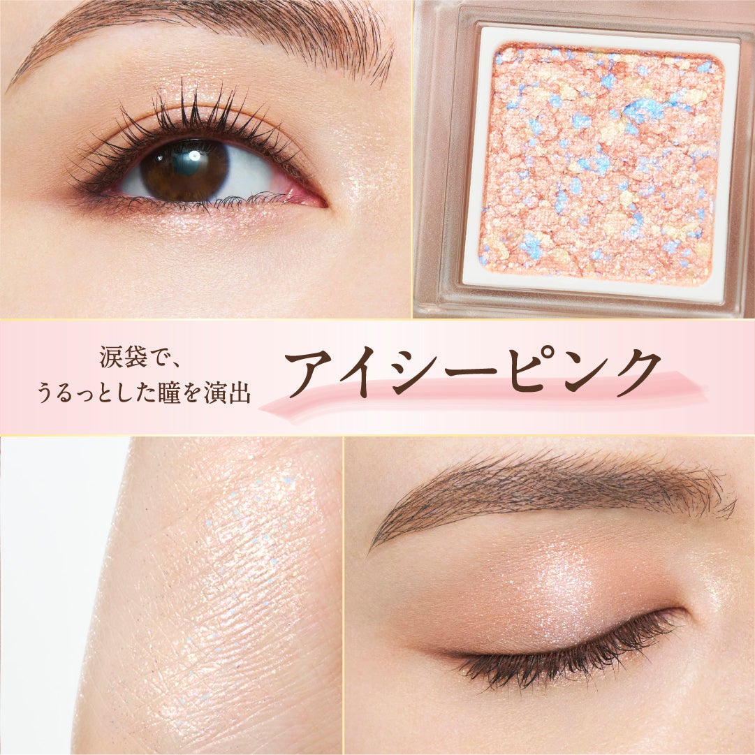 アイブロウペンシルN/パラドゥ/アイブロウペンシルを使ったクチコミ(3枚目)