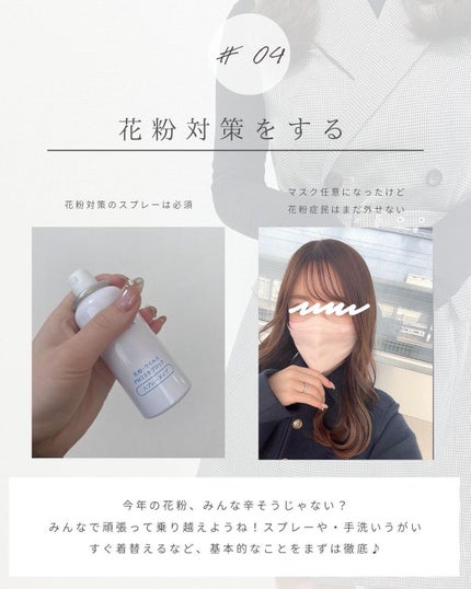 とも on LIPS 「他投稿はこちら⇨@tomo__happylife…………………..」(6枚目)