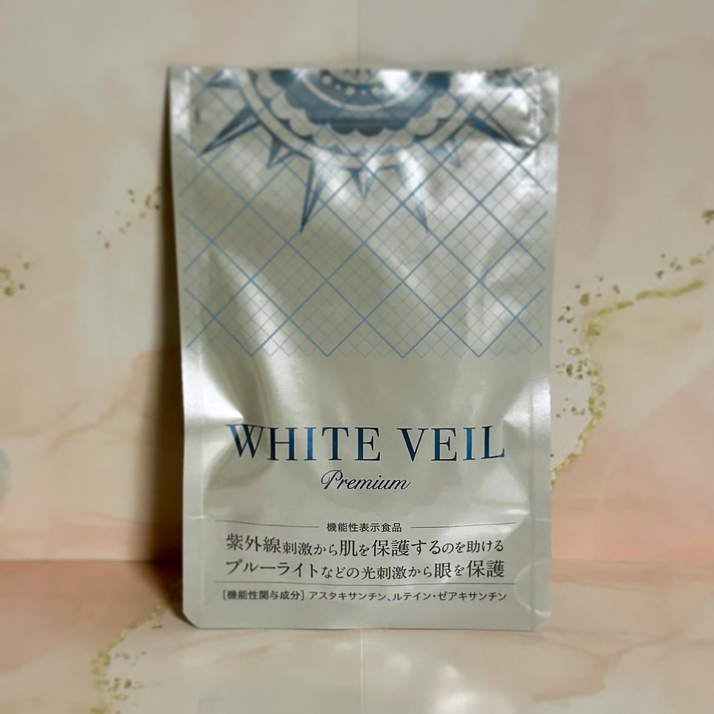 WHITE VEIL Premium/WHITE VEIL/美容サプリメントを使ったクチコミ(1枚目)