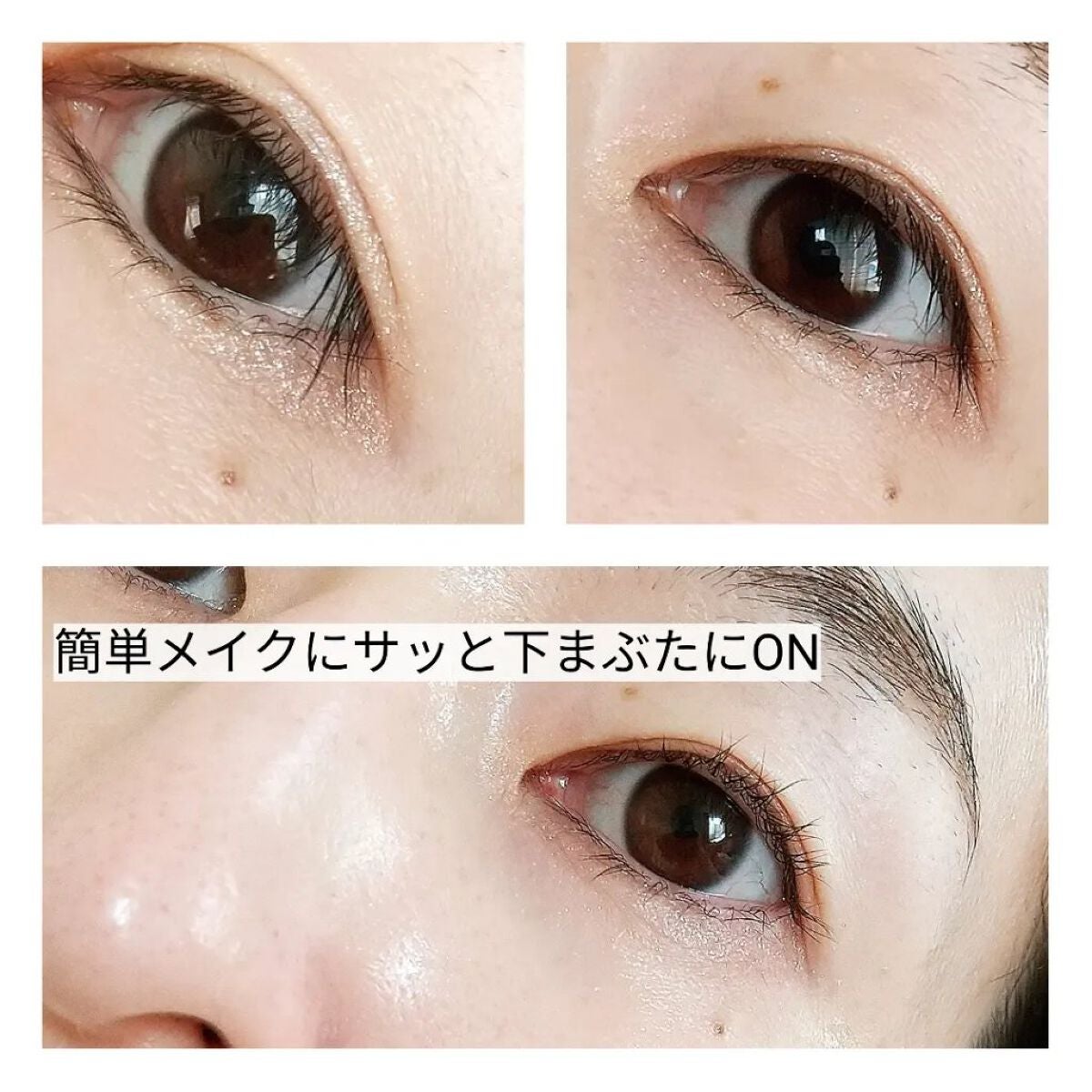 プリティー イージーグリッタースティック/unleashia/グリッターを使ったクチコミ(5枚目)