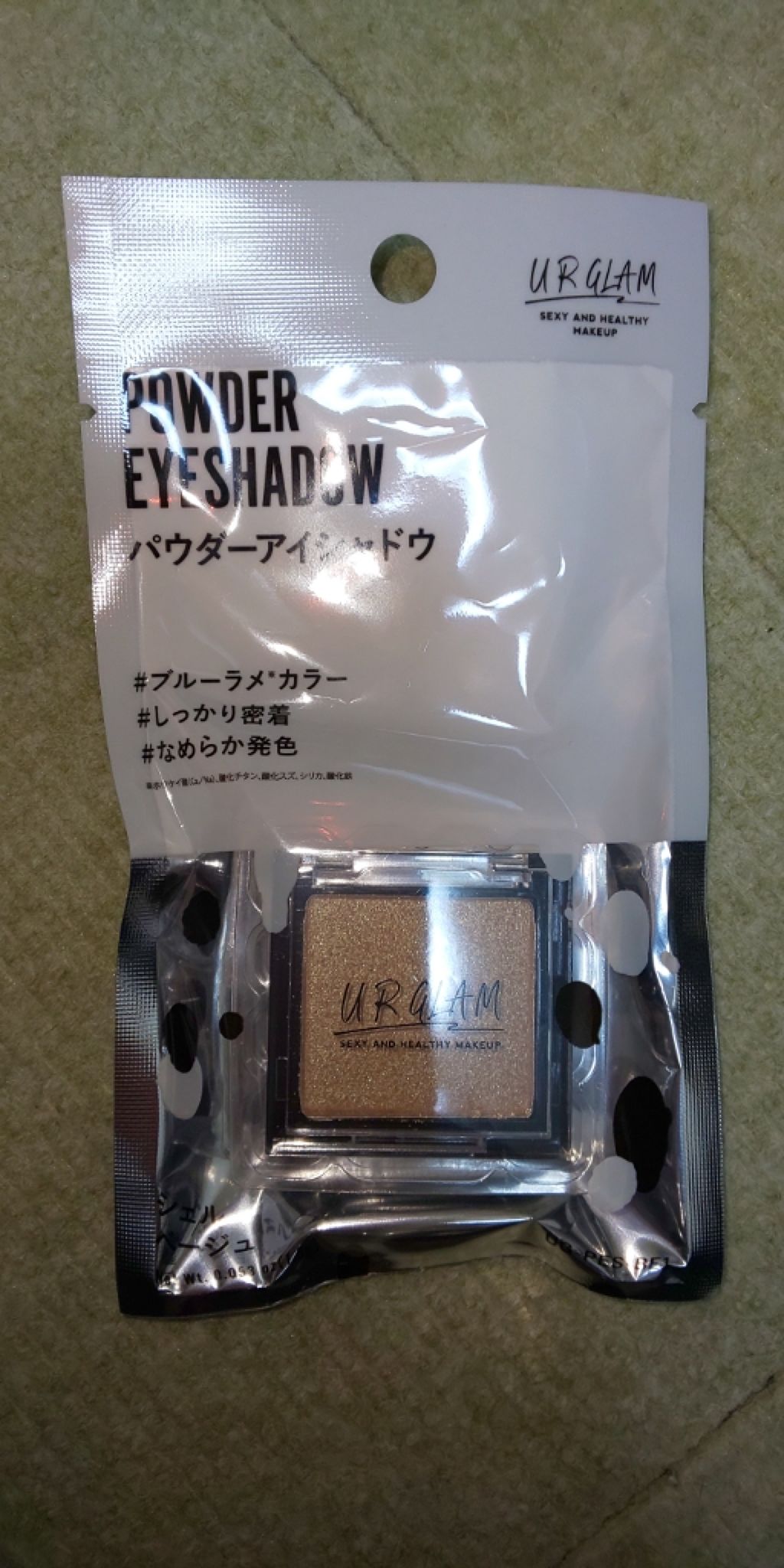 購入品/その他を使ったクチコミ（2枚目）