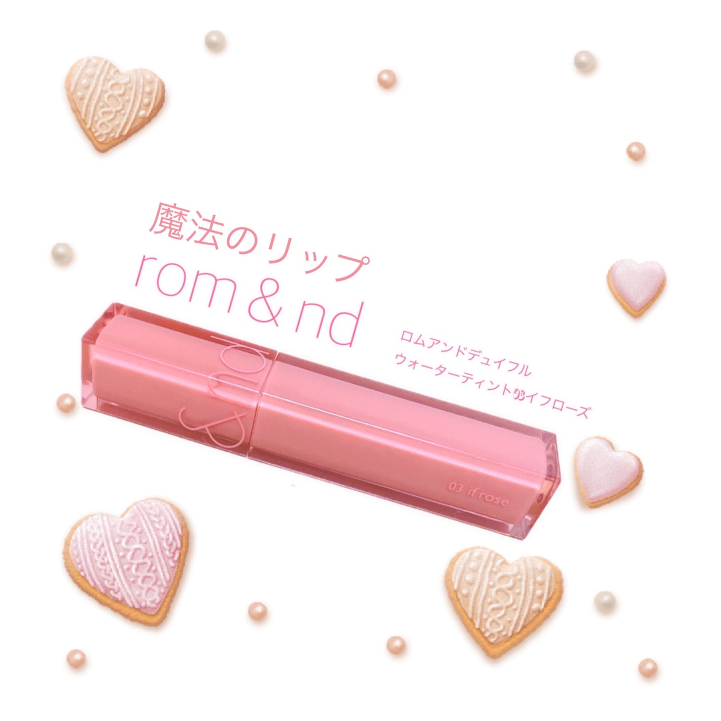 ððð on LIPS ãð®éæ³ã®ãªããromïŒndðððè¶ã
ã¿ã€ãðð«¶ð»âšç¹åŸŽðçºè²ã..ãïŒ1æç®ïŒ