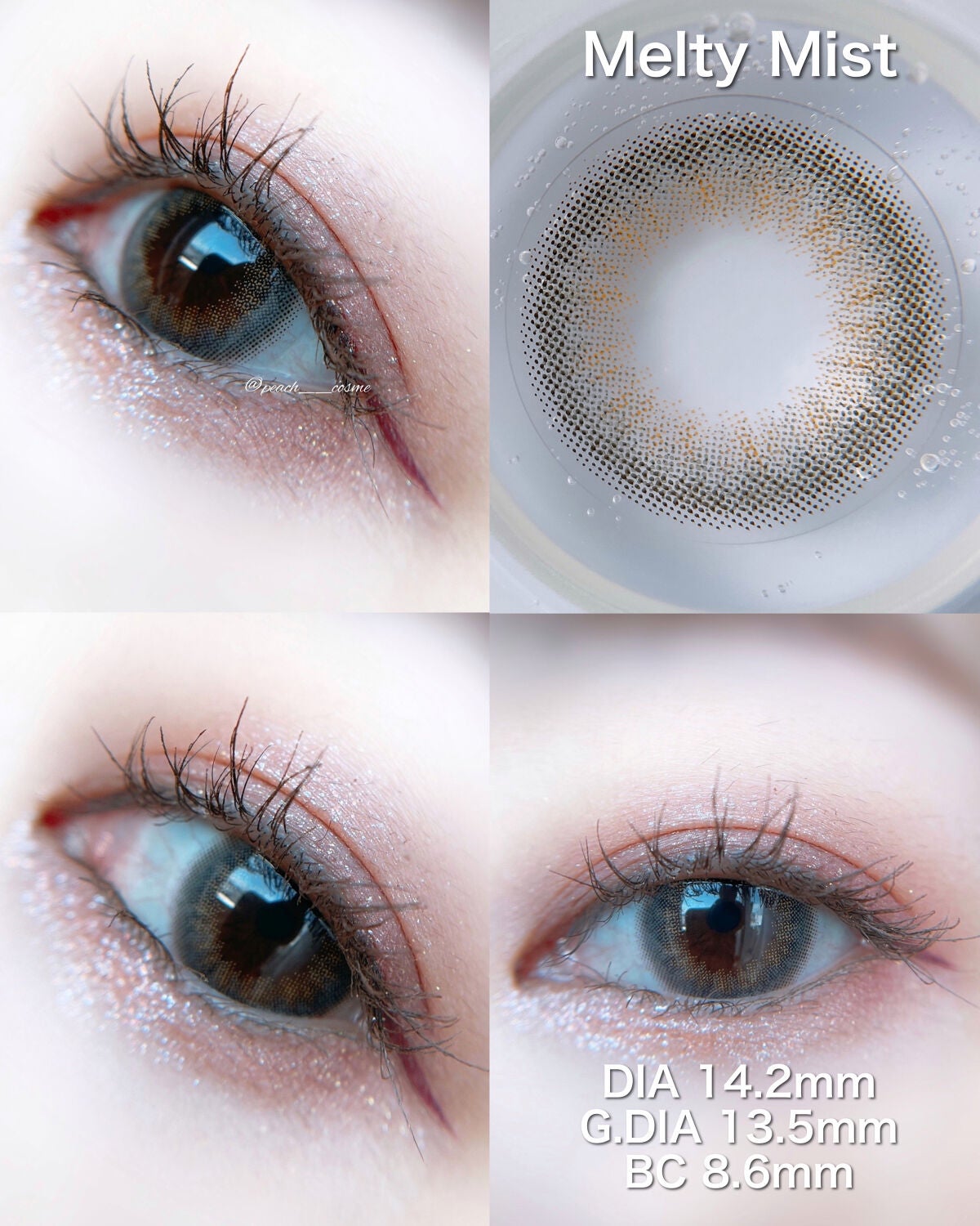 MOLAK 1day/MOLAK/ワンデー(1DAY)カラコンを使ったクチコミ(7枚目)