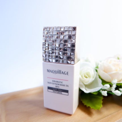 ドラマティックスキンセンサーベース EX UV+/マキアージュ/化粧下地を使ったクチコミ(2枚目)