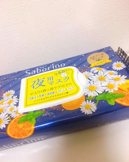 お疲れさマスク/サボリーノ/シートマスク・パックを使ったクチコミ(1枚目)