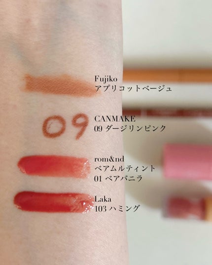 デザイニング フェイスカラーパレット JT/IPSA/プレストパウダーを使ったクチコミ(3枚目)