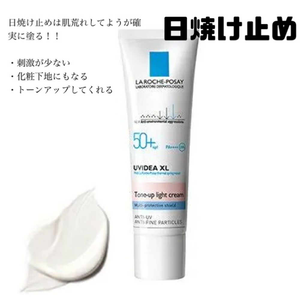 AGB クレンジングオイル/アルガンビューティー/オイルクレンジングを使ったクチコミ（2枚目）