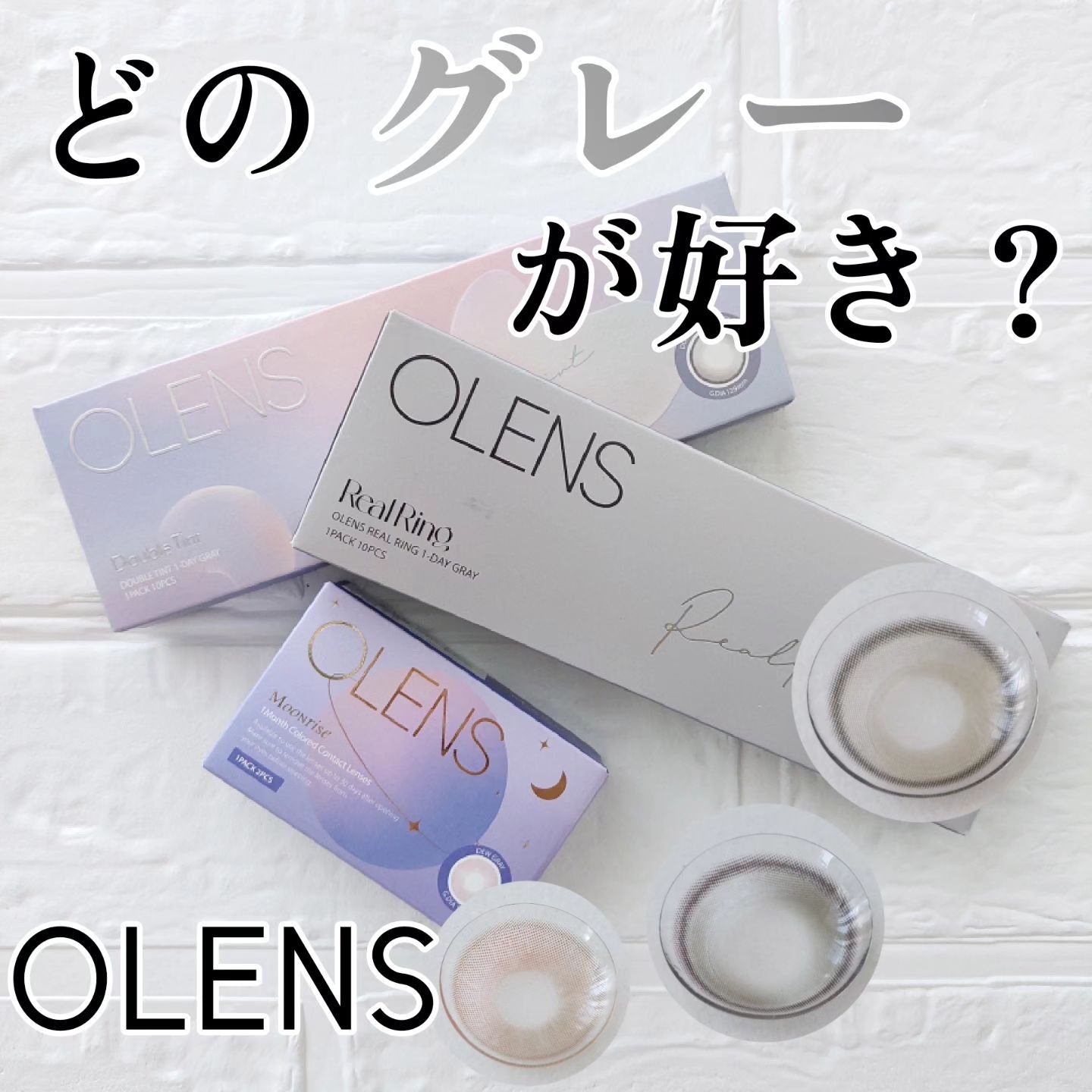 ムーンライズデュー/OLENS/１ヶ月（１MONTH）カラコンを使ったクチコミ（1枚目）