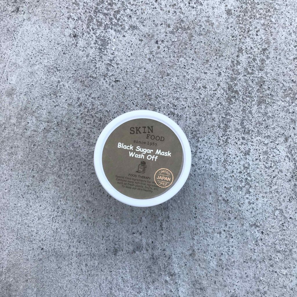 ブラックシュガーマスク ウォッシュオフ/SKINFOOD/洗い流すパック・マスクを使ったクチコミ（1枚目）