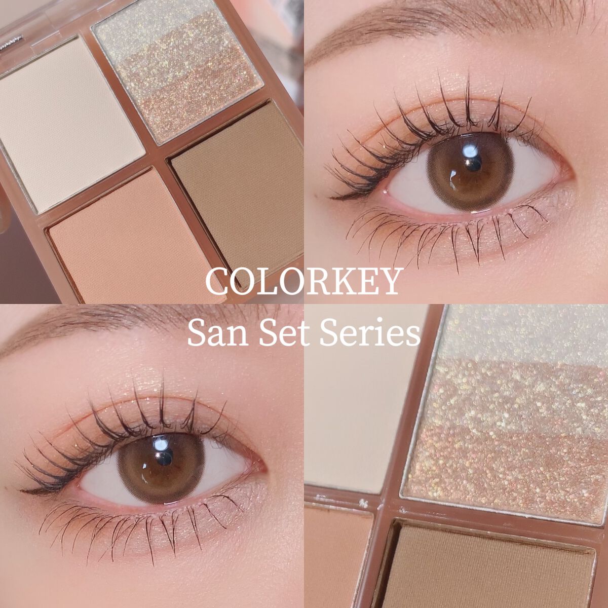 四色アイシャドウパレット｜COLORKEY他、1商品を使った口コミ - 齊藤